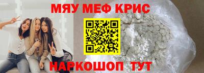 гидра Сланцы