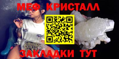 а пвп мука Славгород