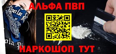 mdma Славянск-на-Кубани
