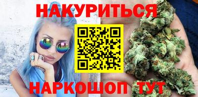 mdma Славянск-на-Кубани