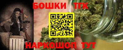 а пвп мука Славгород