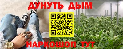mdma Славянск-на-Кубани