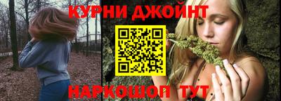 а пвп мука Славгород