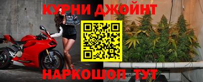 mdma Славянск-на-Кубани