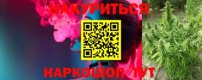 mdma Славянск-на-Кубани