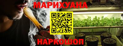mdma Славянск-на-Кубани