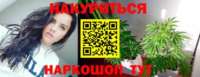 mdma Славянск-на-Кубани