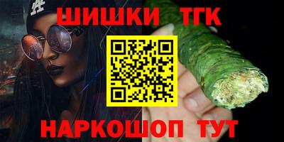 а пвп мука Славгород