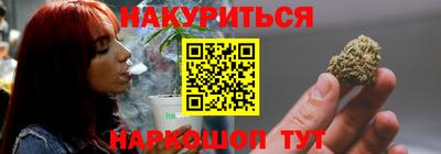 а пвп мука Славгород