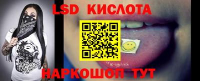 а пвп мука Славгород