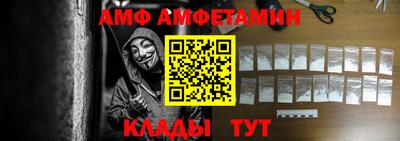 а пвп мука Славгород