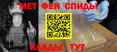 а пвп мука Славгород