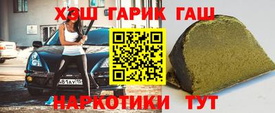 а пвп мука Славгород