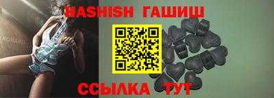 mdma Славянск-на-Кубани
