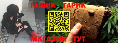 а пвп мука Славгород